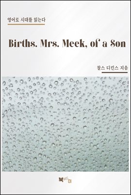 Births. Mrs. Meek, of a Son