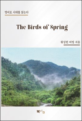 The Birds of Spring (커버이미지)