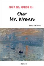 Our Mr. Wrenn -  д 蹮 951